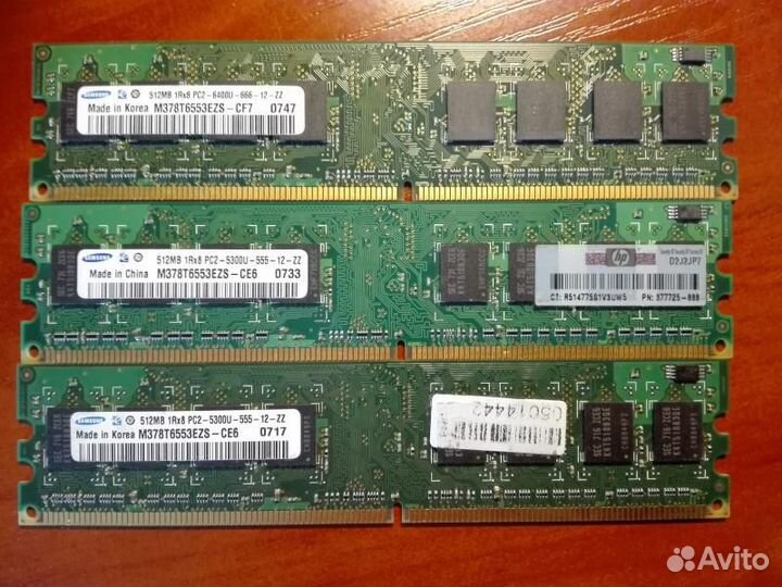 Оперативная память DDR2, DDR 128/256/512Mb,1Gb