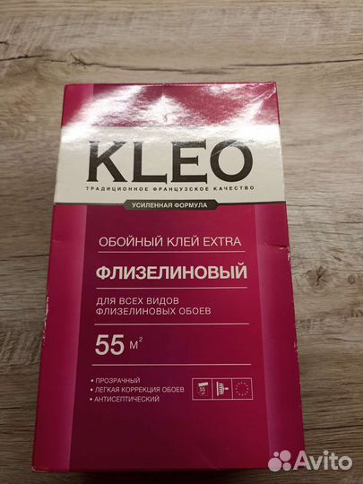 Клей для флизелиновых обоев