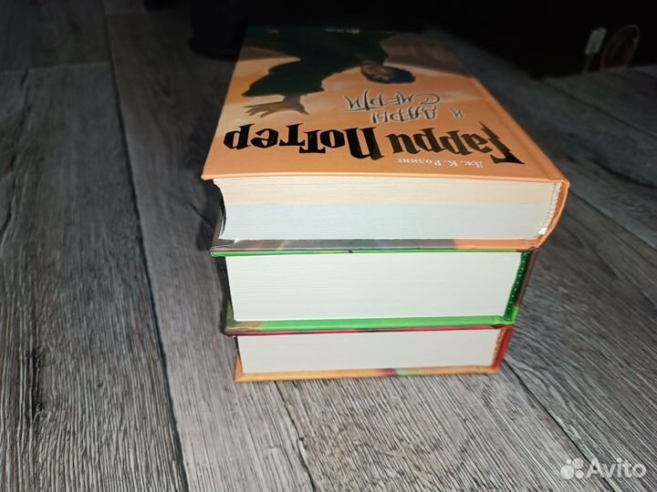 Книги Гарри Поттер 