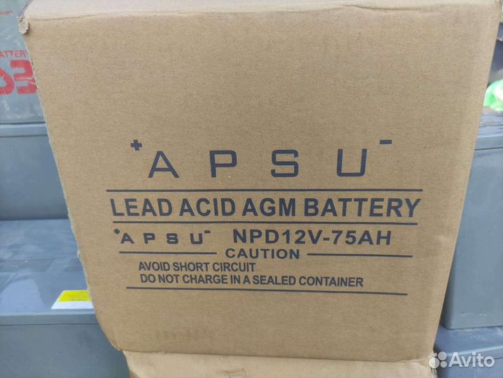 Аккумулятор CSB 12280w FR