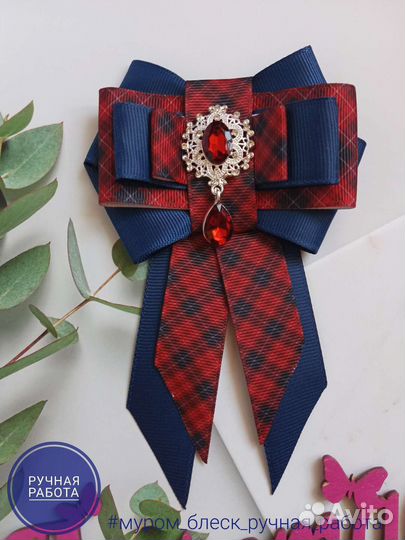 Галстук-брошь