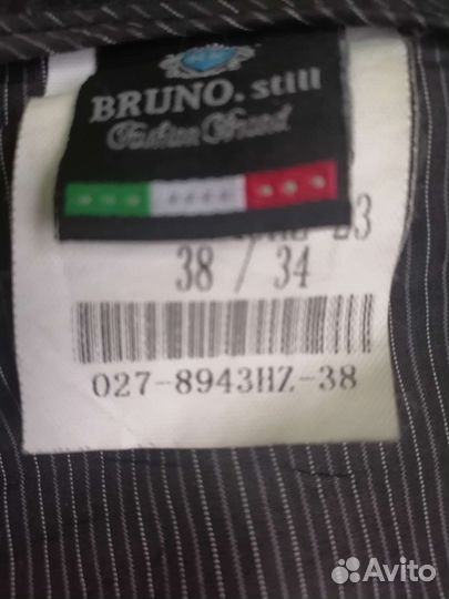 Мужские брюки Bruno