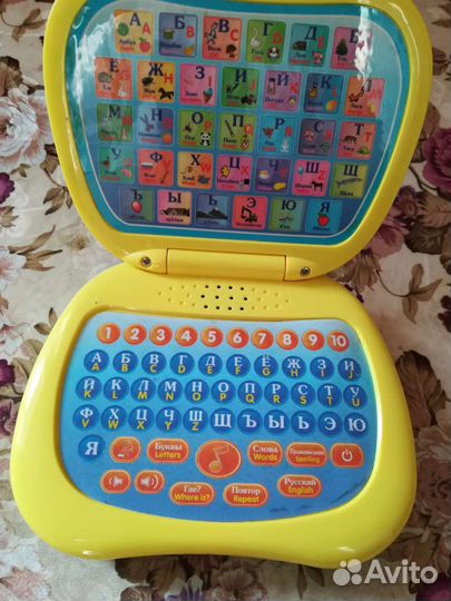 Обучающая игра