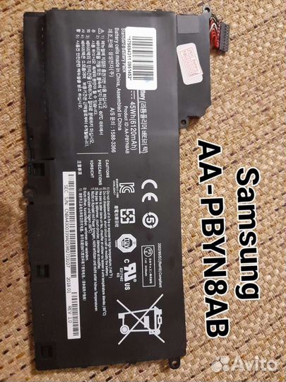 Аккумулятор для ноутбука samsung (обмен)