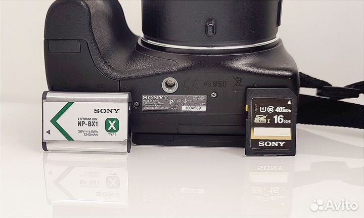 Фотоаппарат плёночный