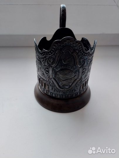 Подстаканник СССР Миру-мир