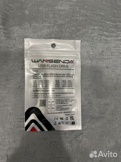 Флешка usb 32гб (Usb+Android+Type-C)