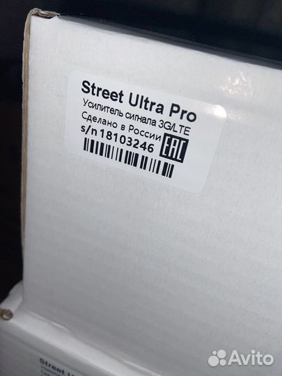 Усилитель интернет сигнала