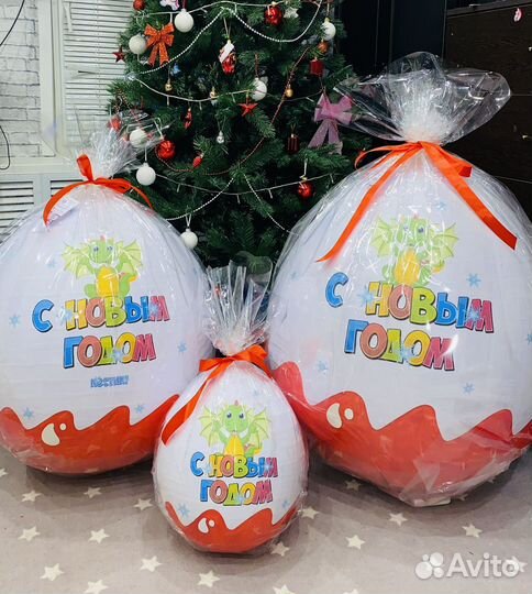 Большой киндер сюрприз