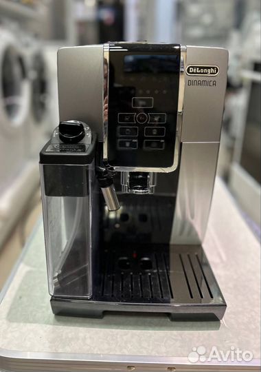 Кофемашина DeLonghi Dinamica ecam350.50