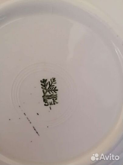 Тарелки зик конаково СССР глубокие 24 см