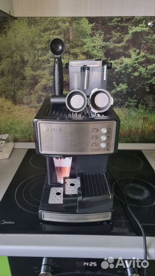 Кофемашина рожкового типа Vitek VT-1514