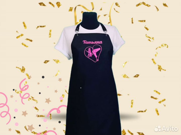 Фартук для работы с вашим логотипом