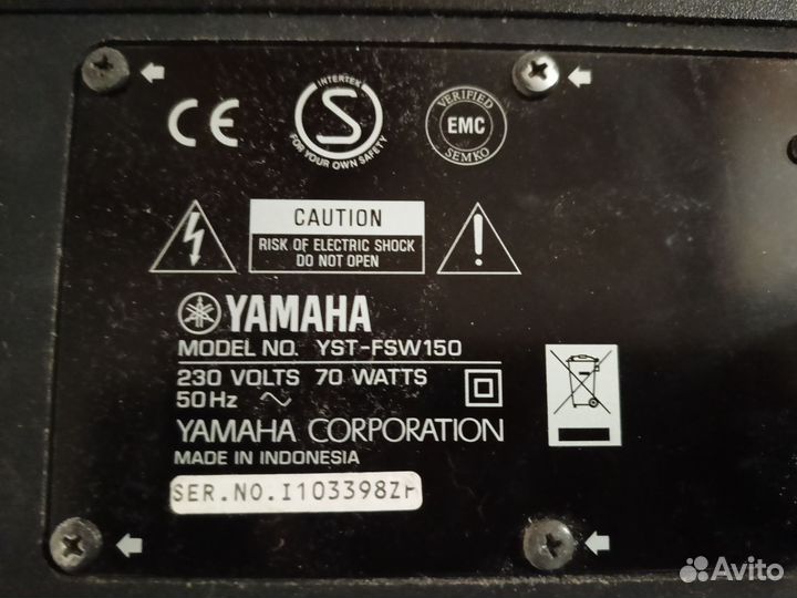 Сабвуфер Yamaha YST-FSW150