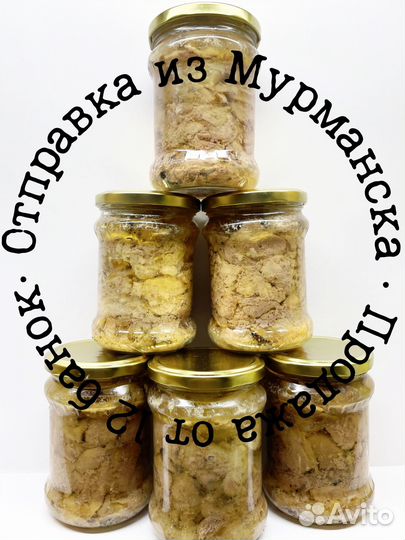 Печень трески свежая