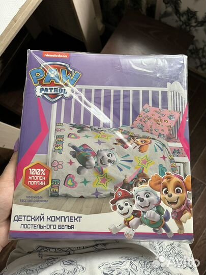 Детское постельное белье новое