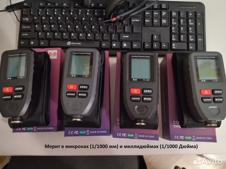 Толщиномер новый R&D tc100 лкп RD