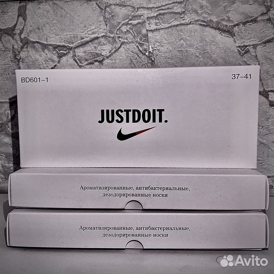 Носки nike высокие