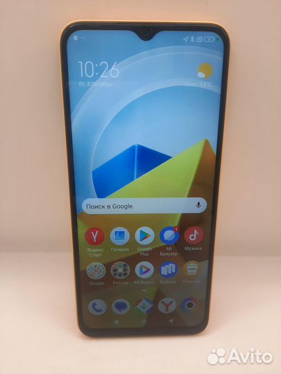 Xiaomi Poco M5, 6/128 ГБ