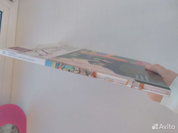 Чикагский Художественный институт