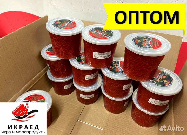 Красная Икра
