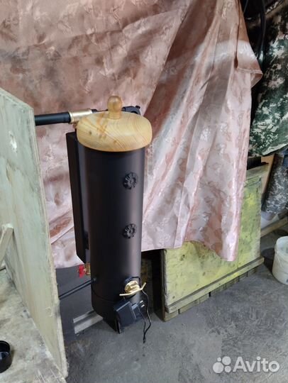 Дымогенератор