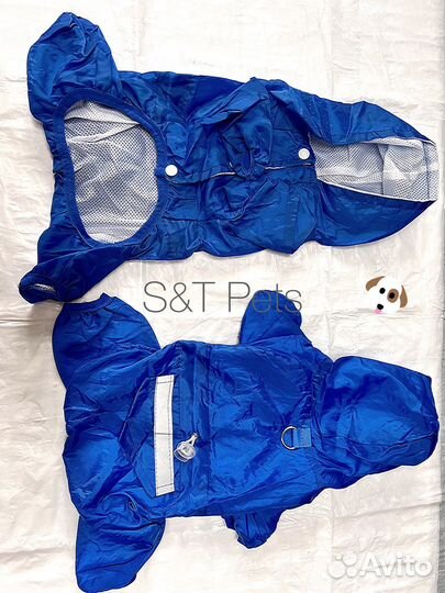 Дождевик для мелких собак