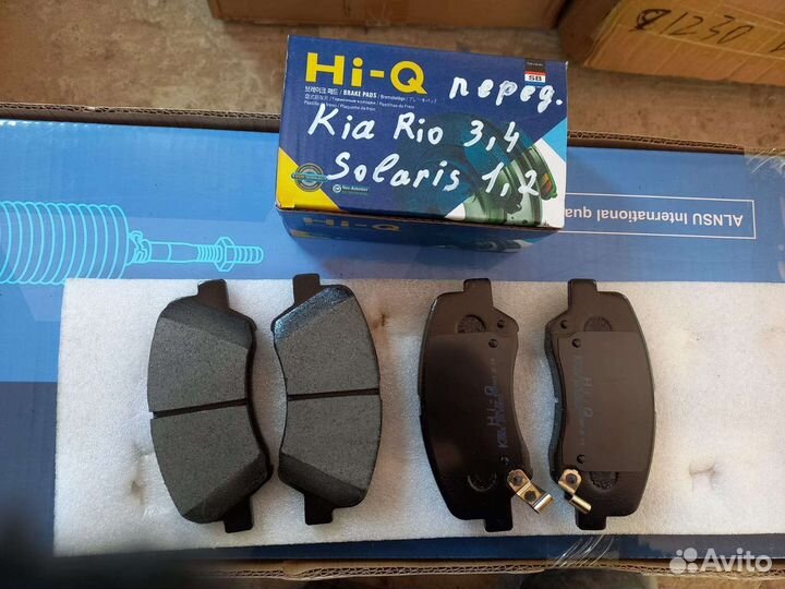 Колодки передние hyundai solaris kia rio