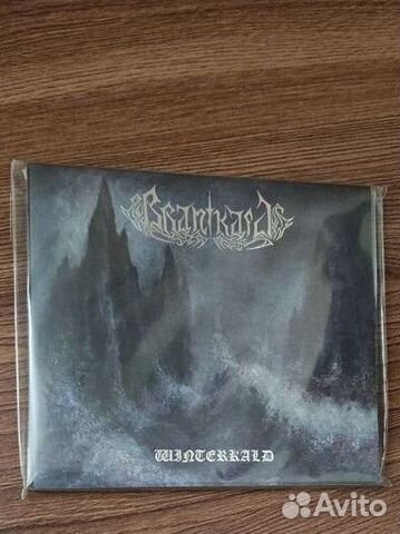 Branikald. Black metal. Blazebirth hall