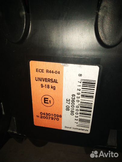 Детское автокресло Maxi-cosi 9 до 18 кг