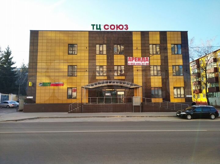 Свободного назначения, 555.5 м²