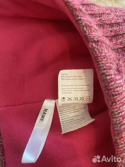 Шапка для девочки