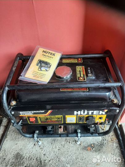 Генератор бензиновый бу