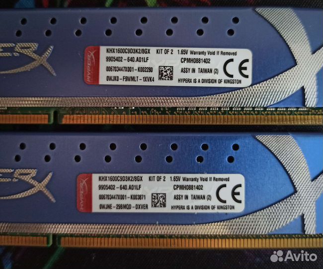 Опер. Пам. DDR3 Kingston Hyper X Genesis 8Gb XMP