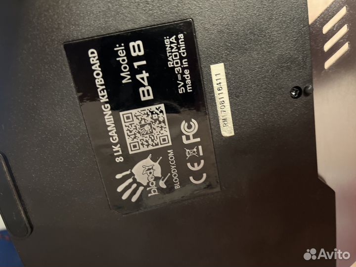 Игровая клавиатура bloody