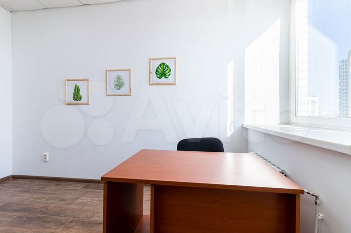 Офис с юридическим адресом