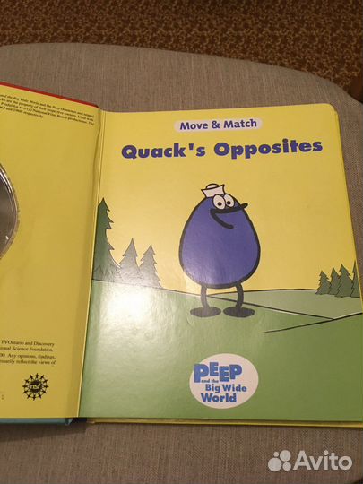 Книга для детей на английском языке