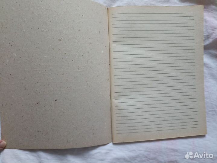 Книга канцелярская