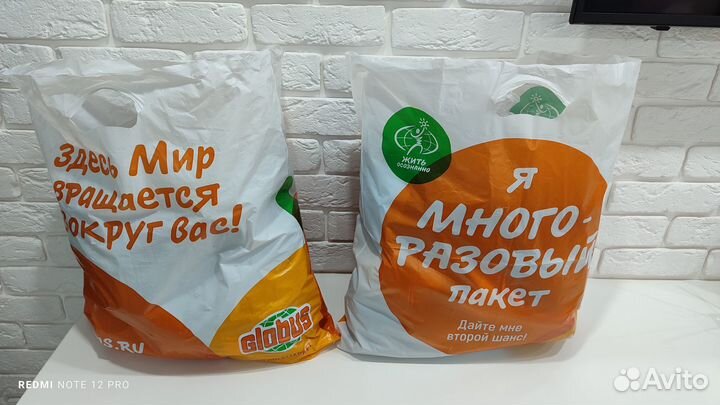 Детская одежда для мальчиков