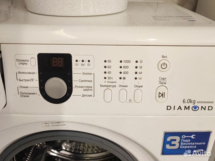 Стиральная машинка samsung 6 кг