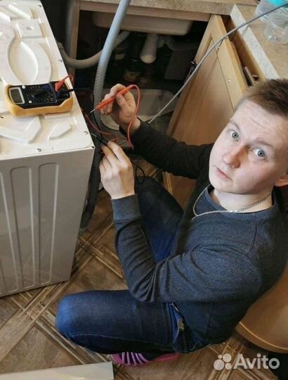 Ремонт стиральных машин, бойлеров