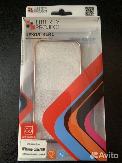 Защитный чехол на телефон