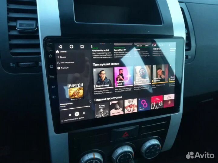Магнитола Nissan XTrail T31 Android