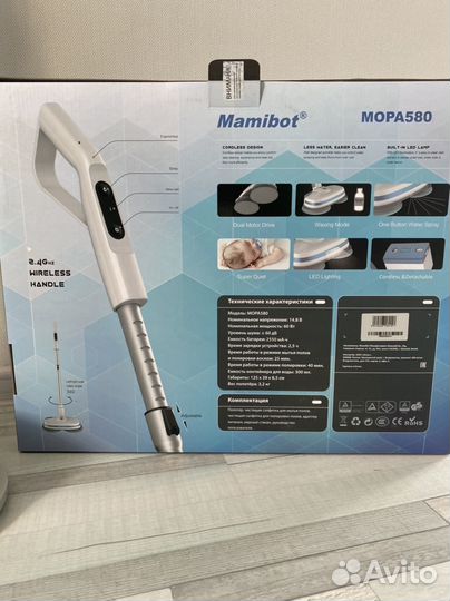 Полотер Mamibot