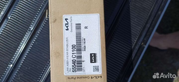 Продам стойки стабилизатора