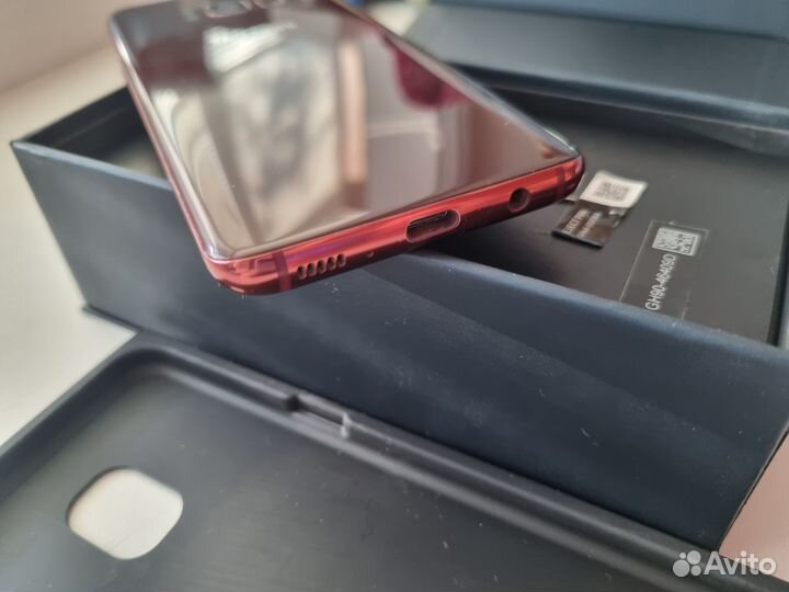 Samsung galaxy s8