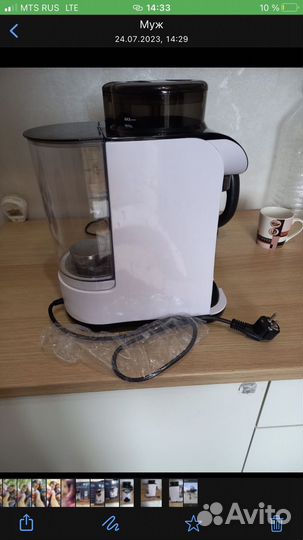 Апарат для смеси