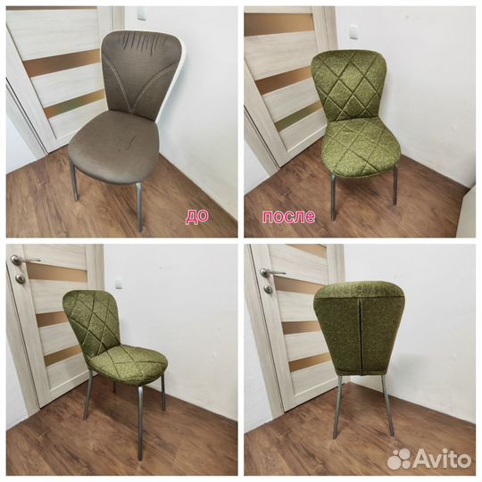 Пошив чехлов на стулья