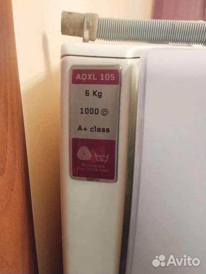 Стиральная машина hotpoint ariston 6 кг