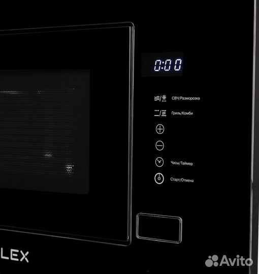 Микроволновая печь LEX bimo 20.01 IX